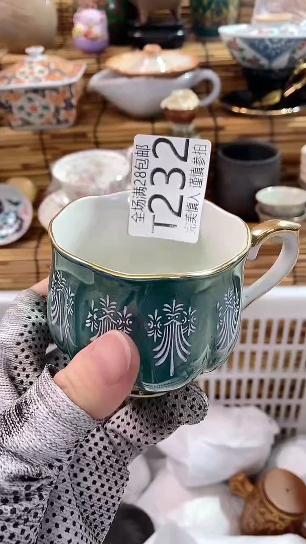 【闪购商品】满28包邮，陶瓷茶具瓷器