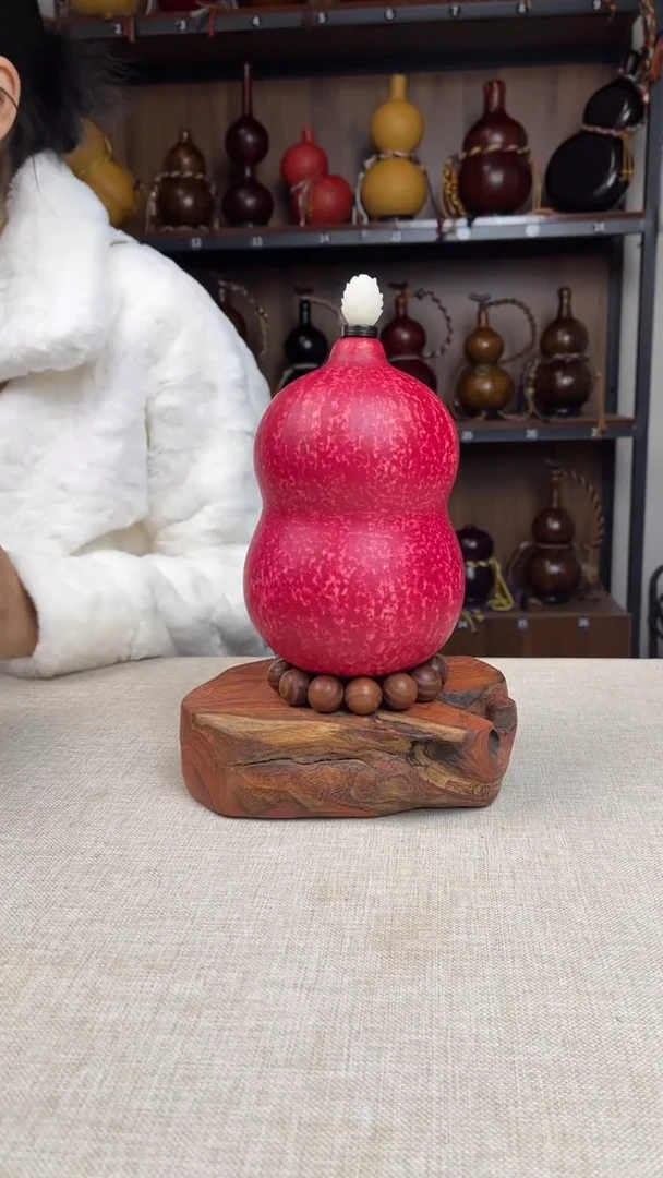 040--------850毫升