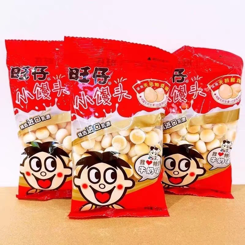 【临期】55g经典原味牛奶味小馒头宝宝休闲零食