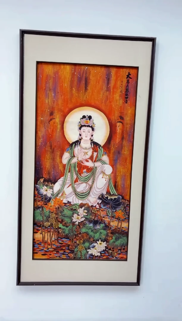 国画墨缘艺术阁珍藏字画链接01