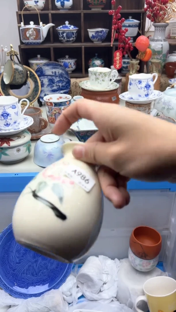 【闪购商品】碟986A.............