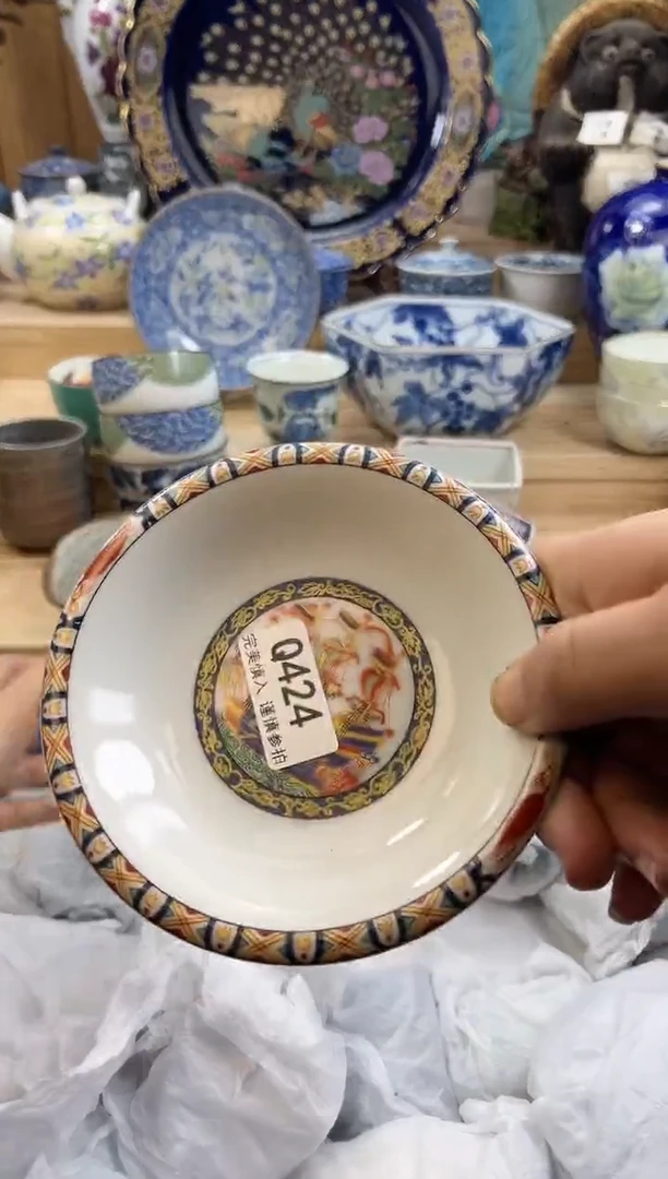 【闪购商品】瓷片424qqqqqqqqqqqq