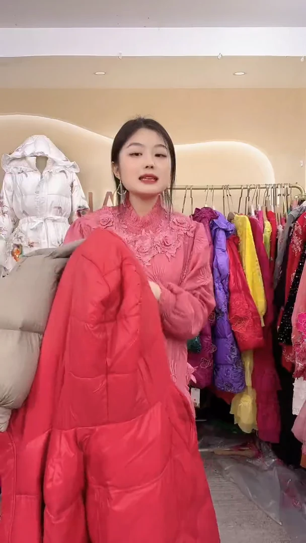 常规款橘红色特价福利139