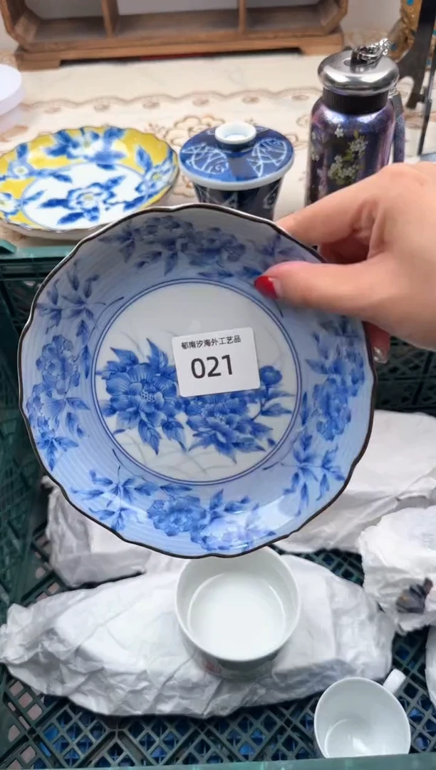 【闪购商品】瓷片A           021