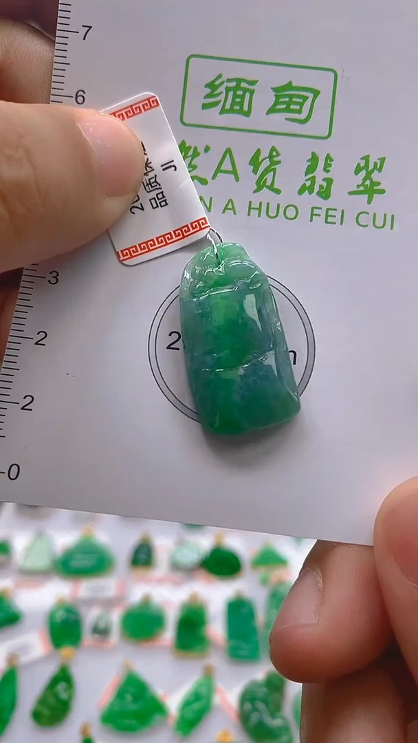 翡翠未镶嵌颈饰天然翡翠A货，支持复检