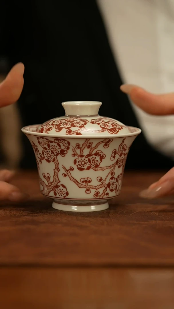 【闪购商品】瓷片君墨