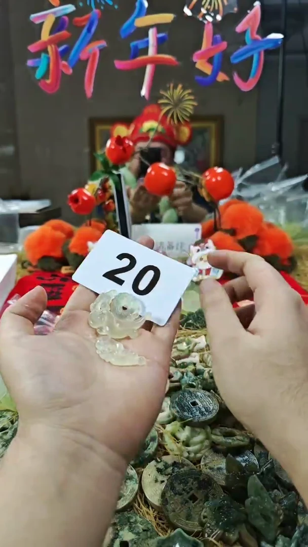 【闪购商品】蛇纹石玉颈饰合金吊坠20