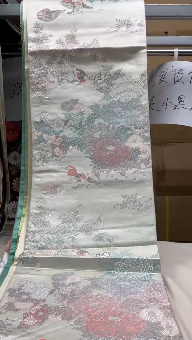 【闪购商品】织绣精选中古物品默认有瑕