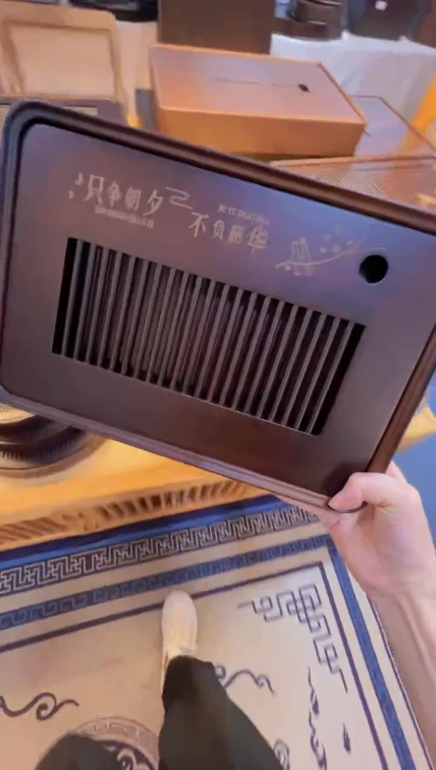九韵中号33*22*4
