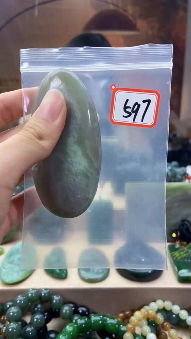 未镶嵌和田玉挂件1