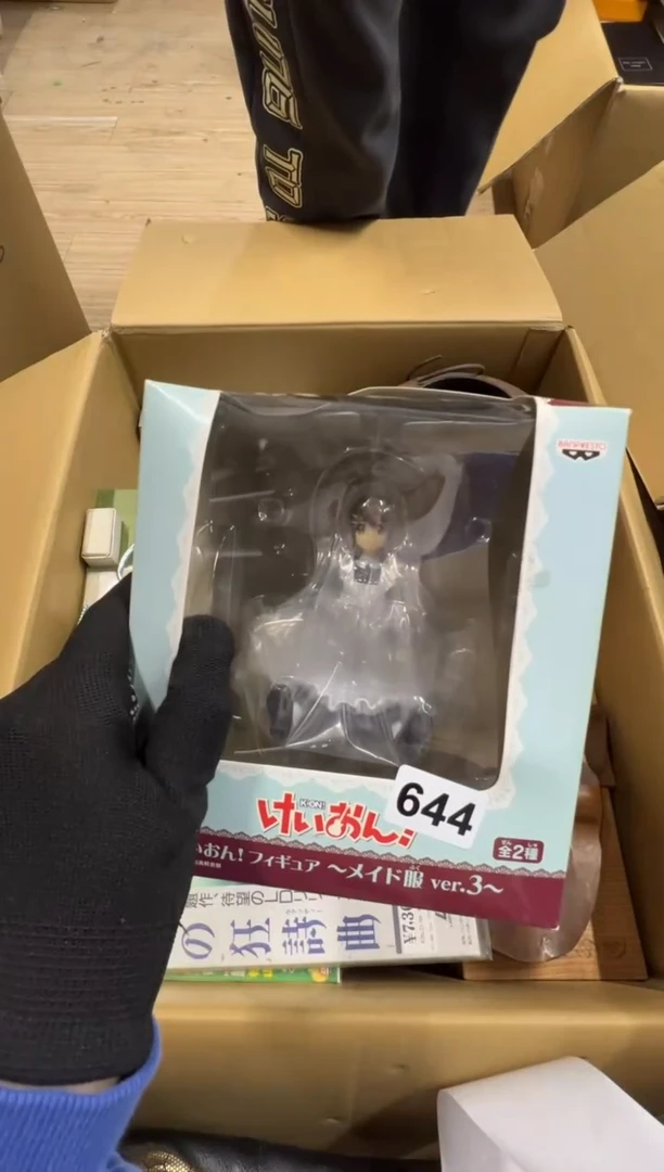 【闪购商品】瓷片644中古商品谨慎参拍