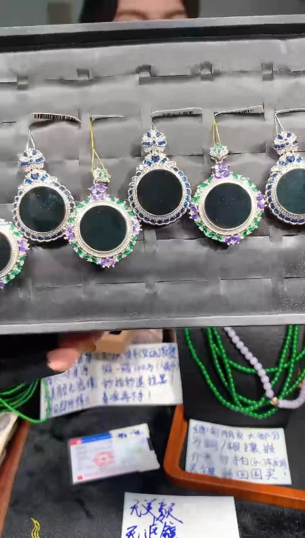 【闪购商品】定制翡翠未镶嵌19定制翡翠-多样性发货（发其一）