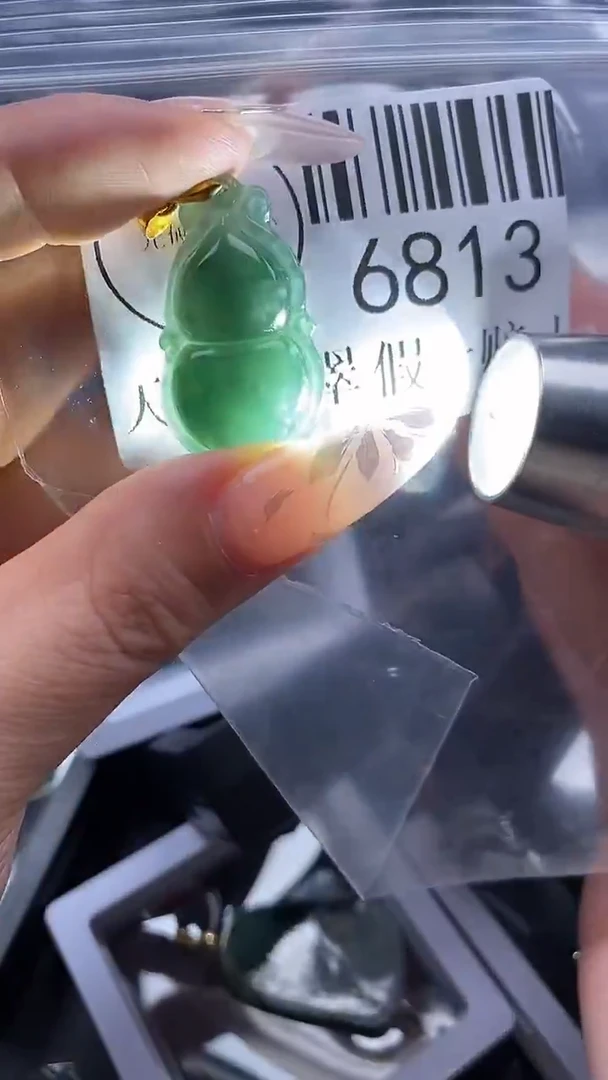 吊坠(不含链)未镶嵌翡翠6813