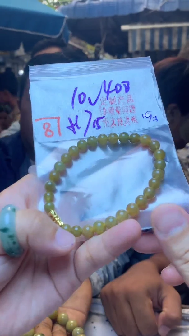 定制翡翠未镶嵌天然A货缅甸翡翠