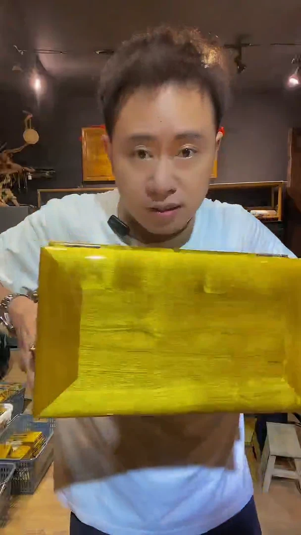 木金丝楠木制品箱子32*18*20