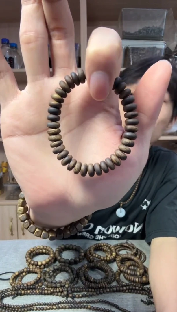 沉香沉香碎屑07算盘珠单圈5克+ 多样性发其一