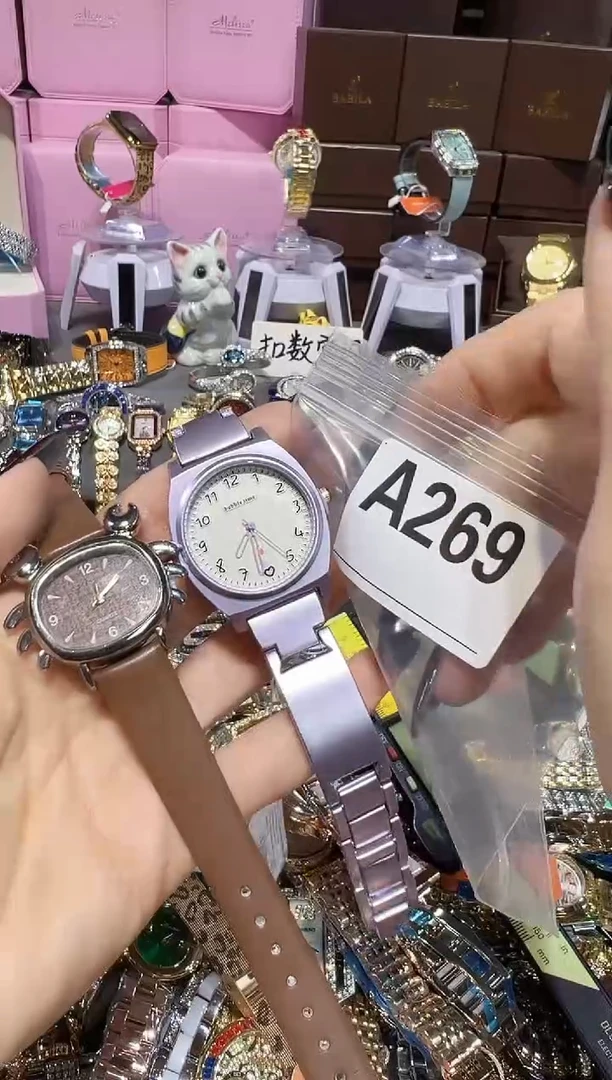 石英机芯锻造碳钢0