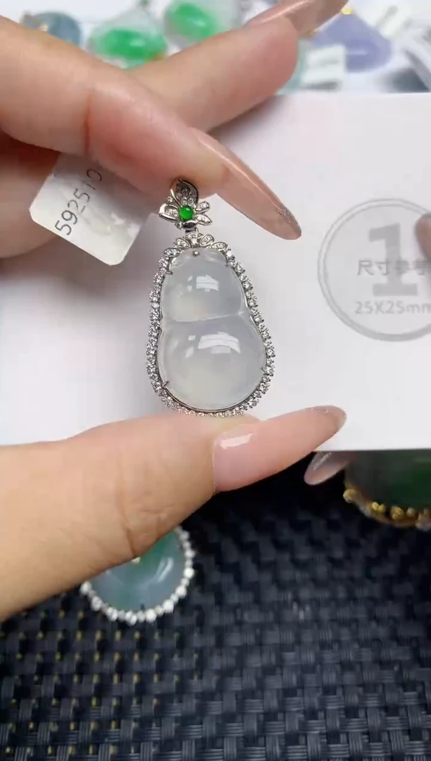 颈饰18K金镶嵌翡翠天然缅甸A货翡翠百元以上9元证书费自理