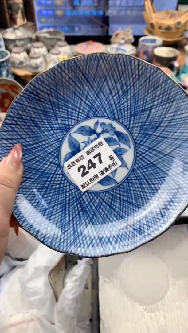 瓷片玲*247号九姑娘工艺品瓷器