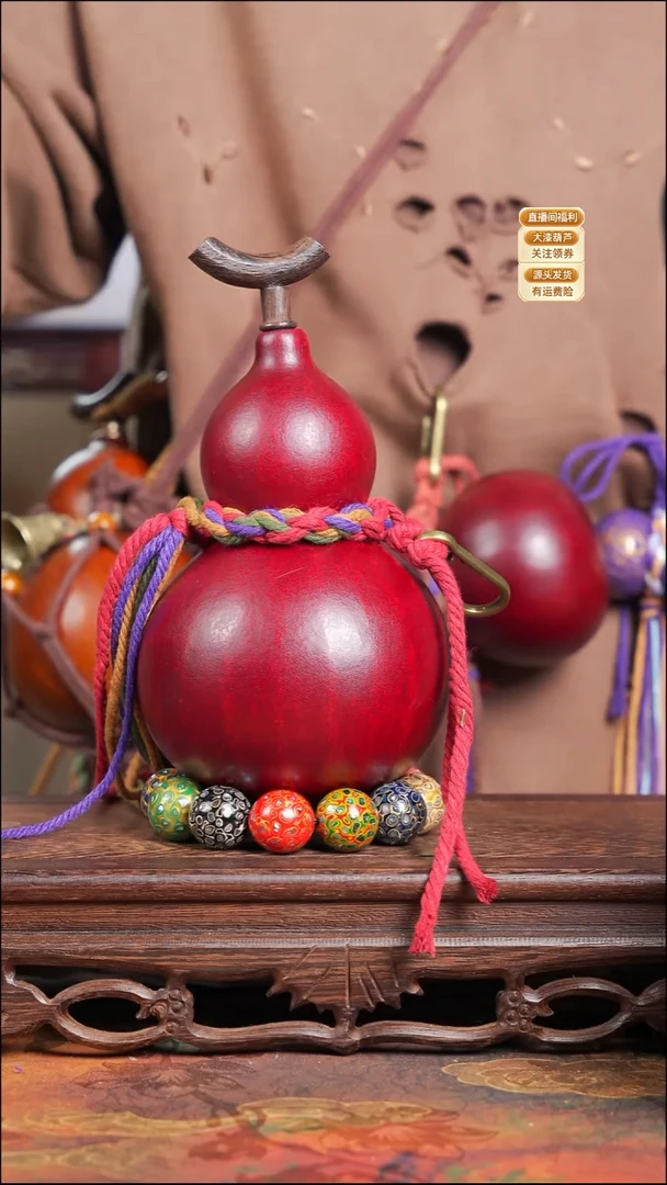 WD011大漆酒葫芦不包手串【宠粉款2】