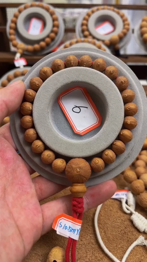 【闪购商品】凤眼菩提手串10.5精品