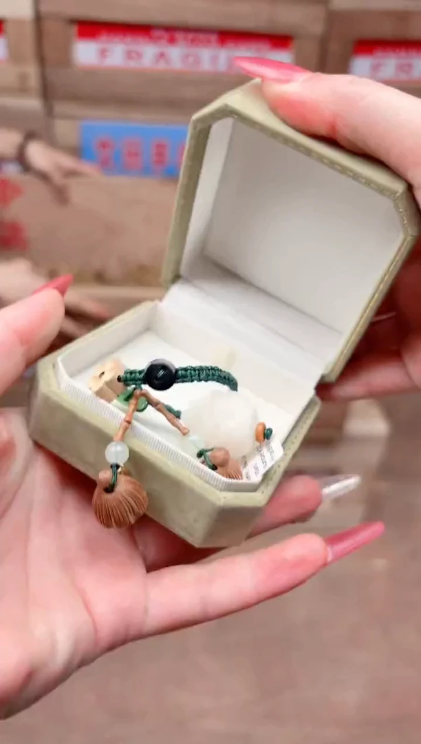 珠阙记闪购福利无礼盒