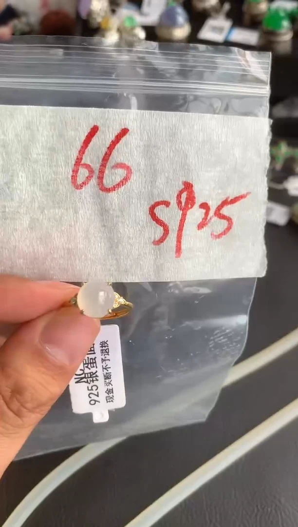 未镶嵌戒指翡翠缅甸A货翡翠，拍一发一