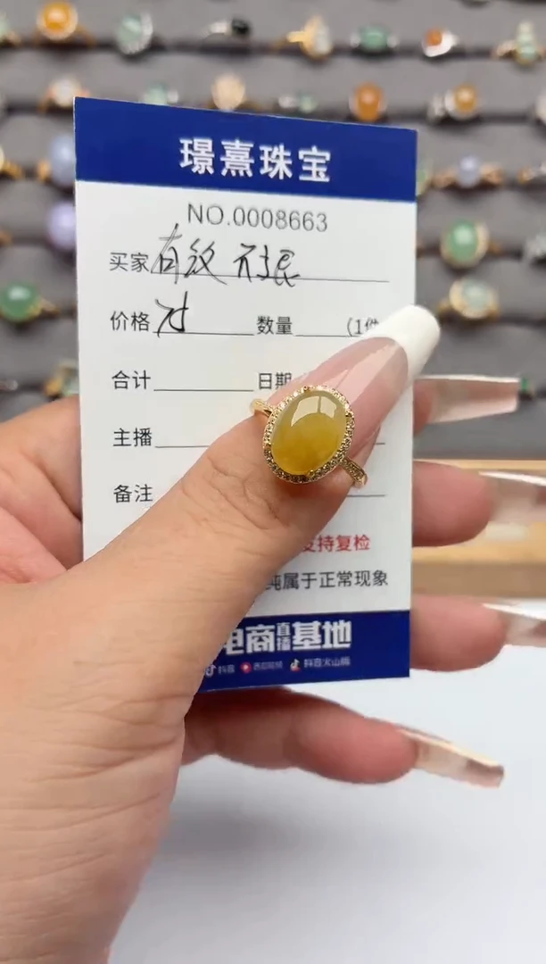 银S925镶嵌戒指翡翠有纹介意勿拍不退