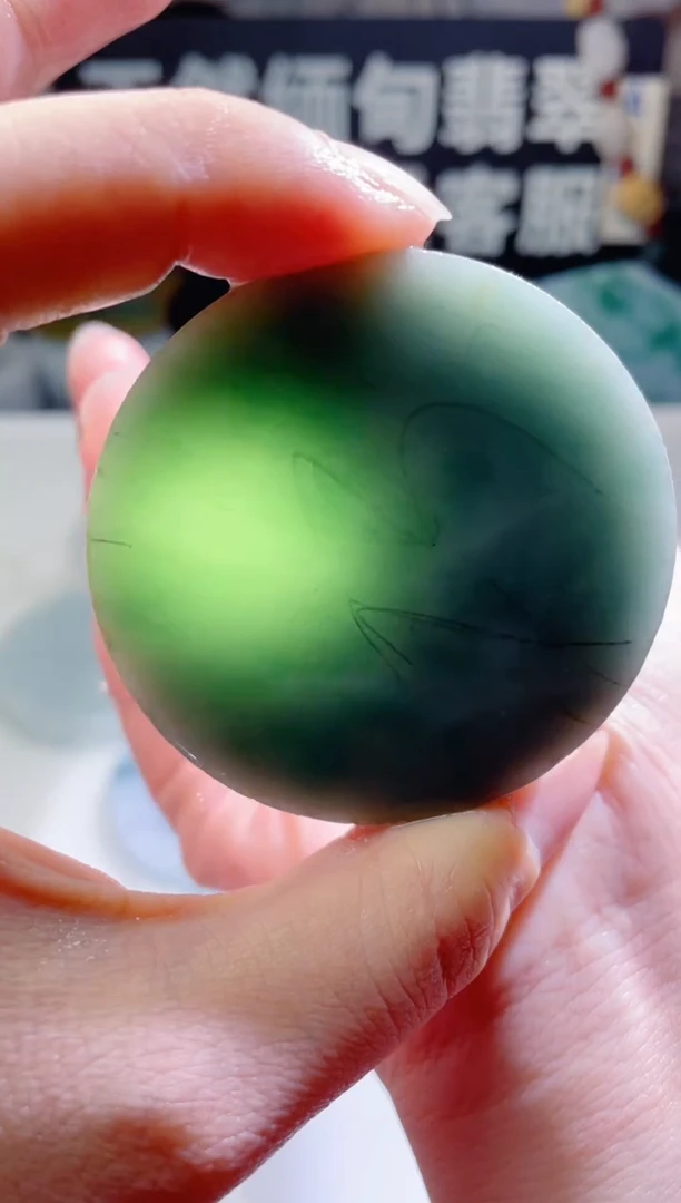 颈饰未镶嵌翡翠1640