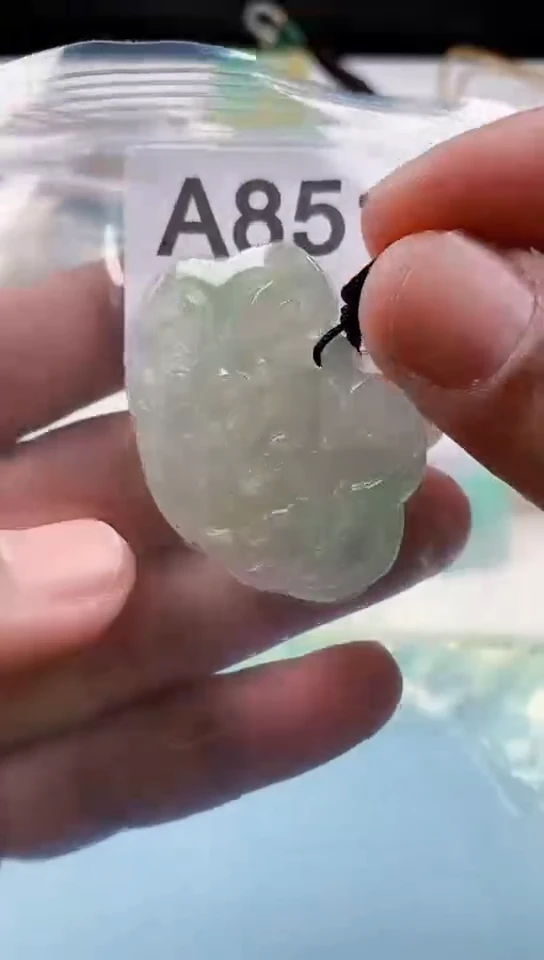 【闪购商品】翡翠挂件未镶嵌天然翡翠吊坠挂件