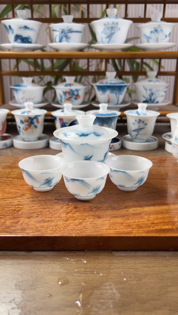 全品清山水130ml三才盖碗+小和顺杯3个