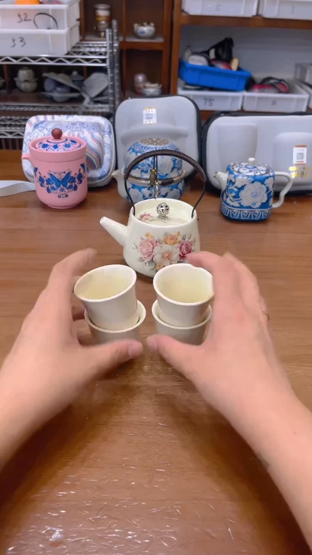 寻茶陶瓷茶具福利