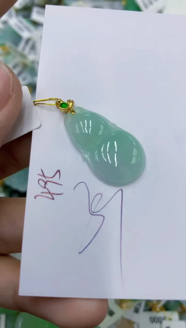 颈饰未镶嵌翡翠11111111111