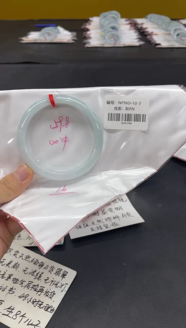 未镶嵌手镯翡翠翡翠手镯