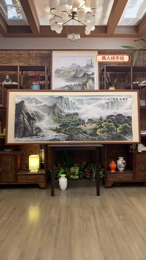 国画花*城国画纯手绘纯实木205*85cm