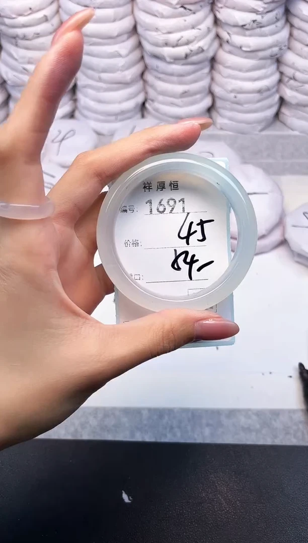 玛瑙/玉髓手镯未镶嵌1691