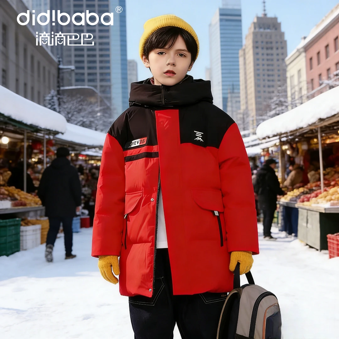 滴滴巴巴童装 【90绒】MY008男女童外套冬款加厚韩版保暖羽绒服