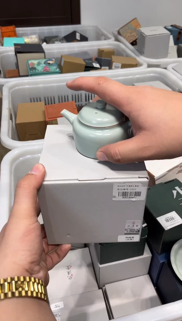 A523茶具茶具茶具