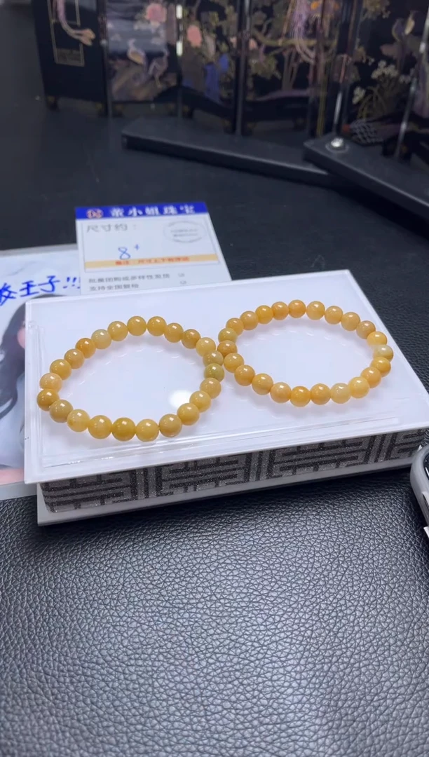 【闪购商品】翡翠手串未镶嵌K61多样性发一件/