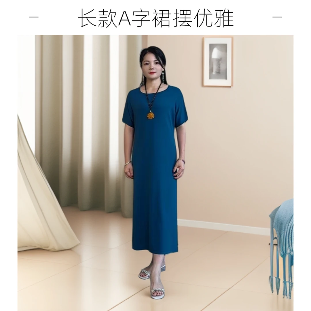 悦乾瑾（金金专属）U领宽松裙法式高端气质收腰双曲长款大码连衣裙A