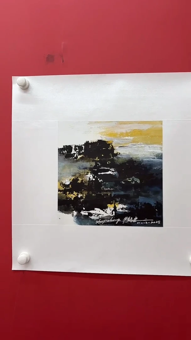 国画10.3 zyz国画（带框）1p