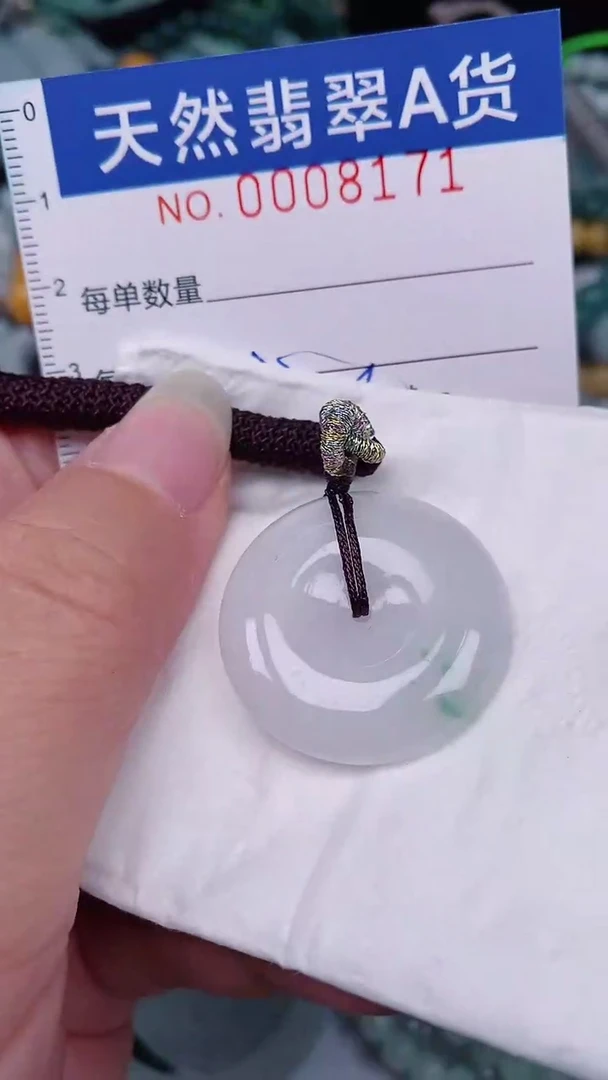 翡翠未镶嵌颈饰00008171
