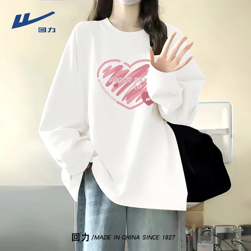 Warrior/回力女款2025年新款长袖女t恤内搭长袖上衣全棉打底衫L