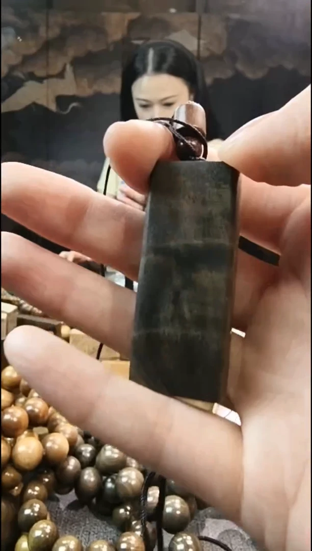 金丝楠无事牌手把件