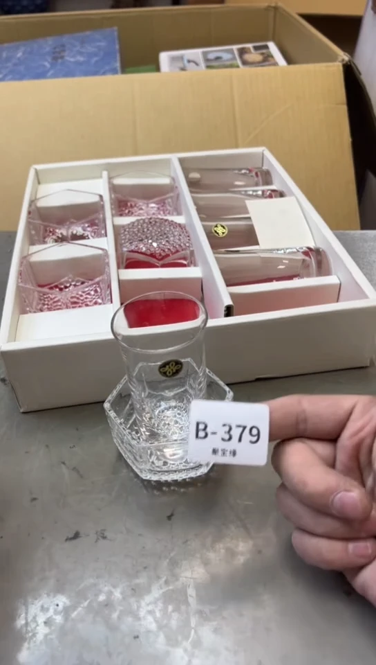 瓷片379 聚宝缘海淘精选