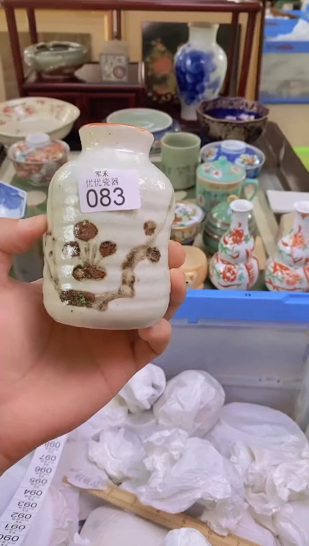 孤**月欢迎大家祝大家购物愉快
