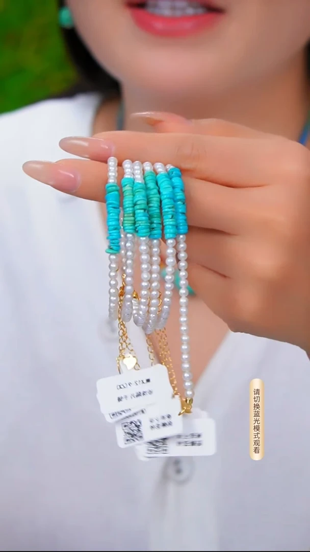 银S925镶嵌手链淡水珍珠多样性发货一件