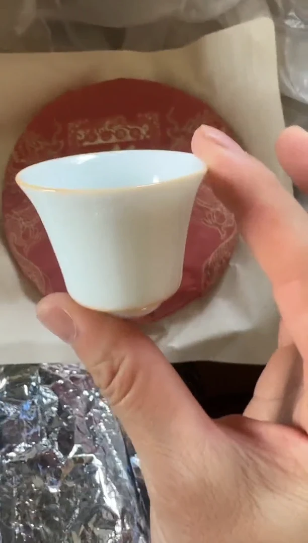 那卡一饼主人杯·