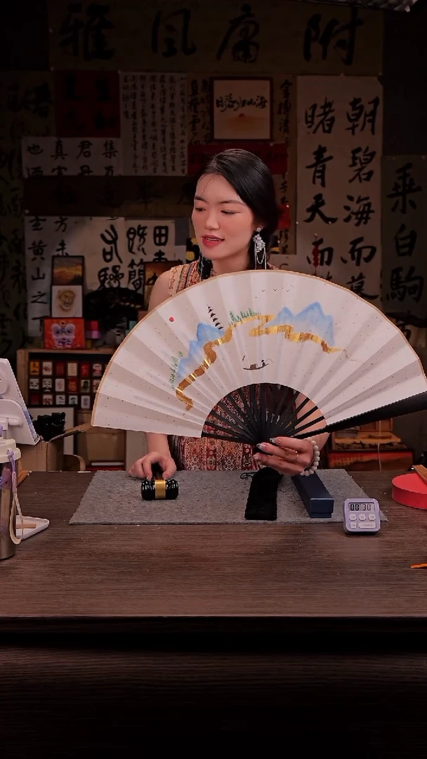 书法西*林691- 10寸 手写  扇子