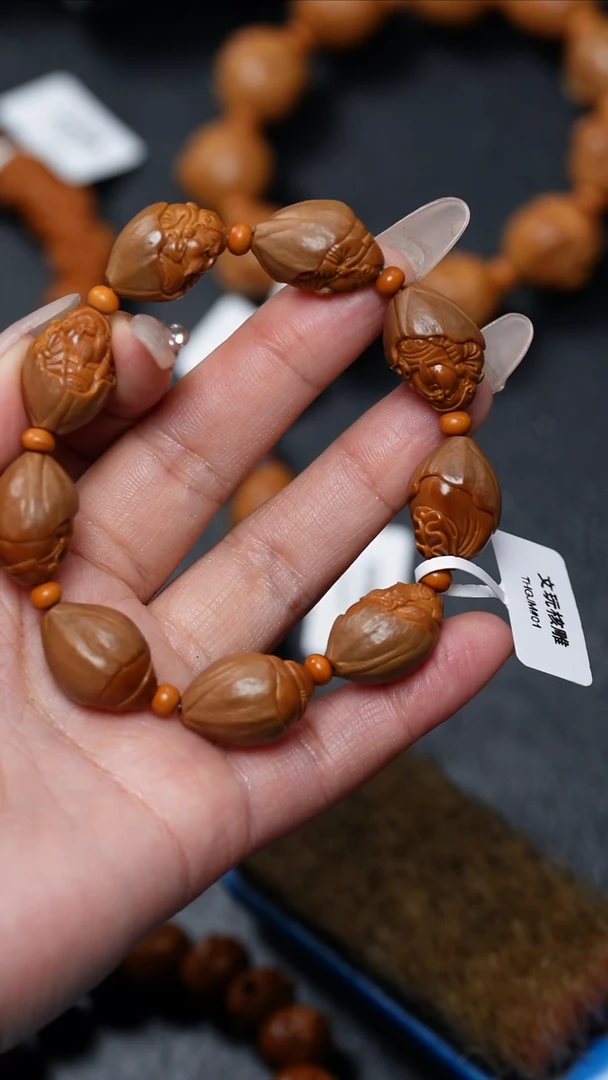 【闪购商品】橄榄核手串/手链橄榄核